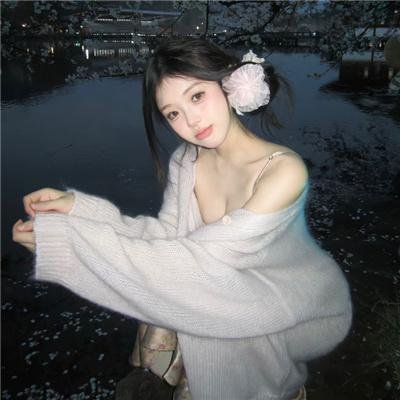 不得不爱第二季