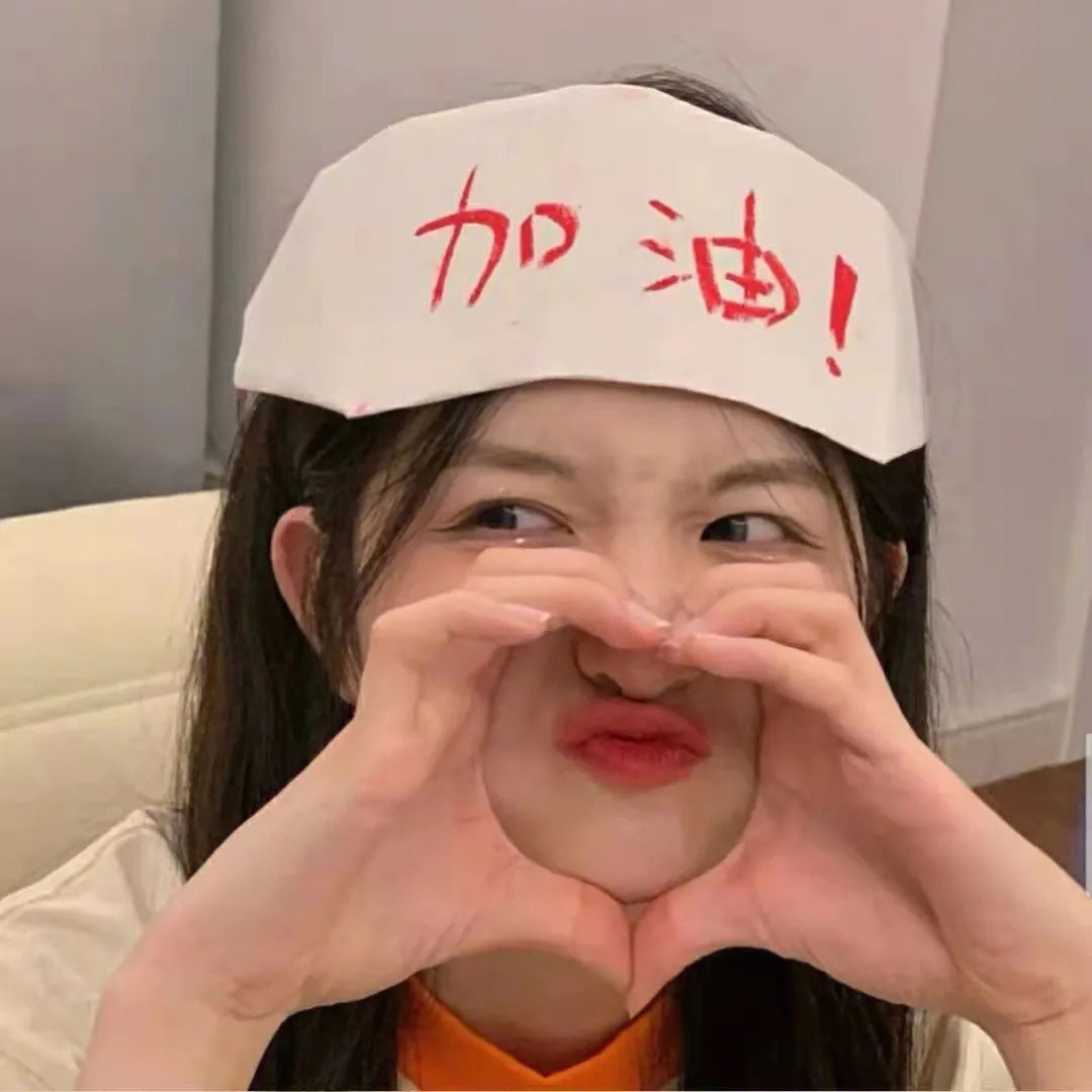 回到未嫁时粤语
